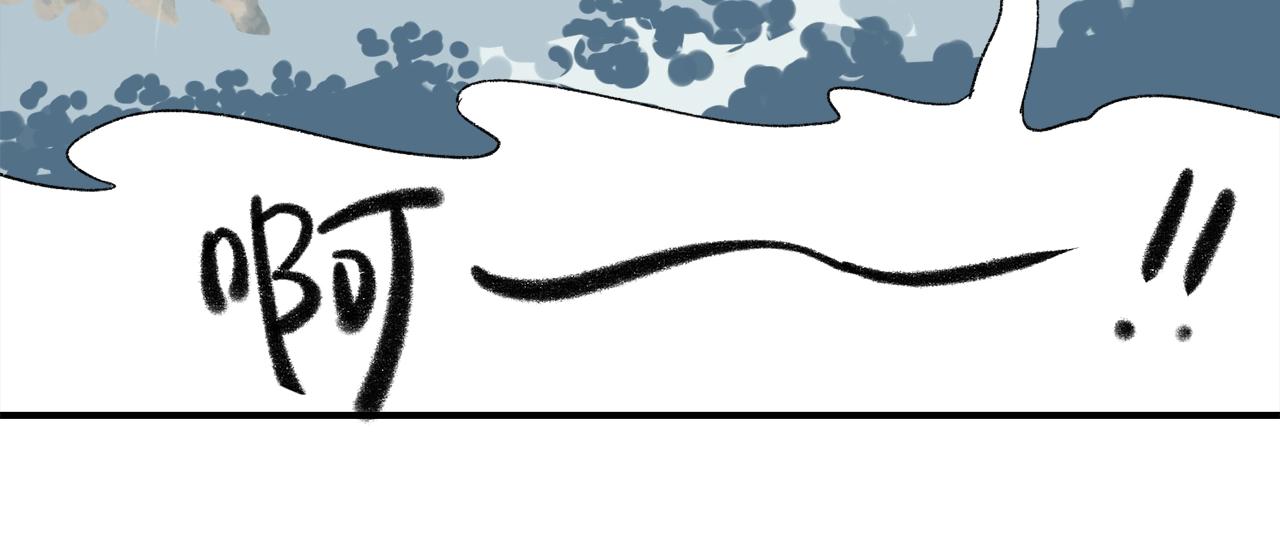 第9话  轻浮妖(1/2)-第89话