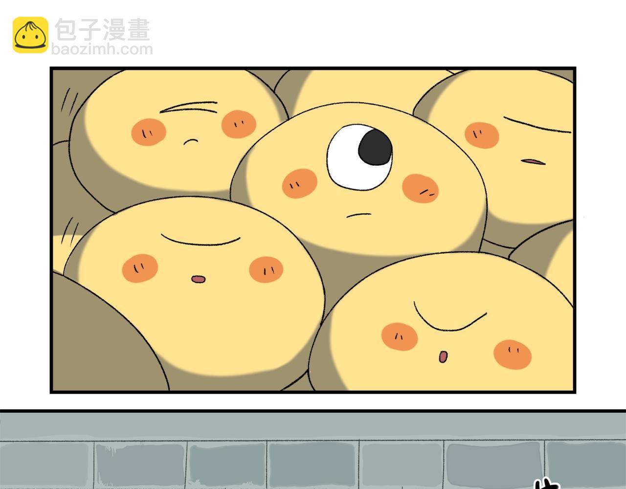 第9话  轻浮妖(1/2)-第89话