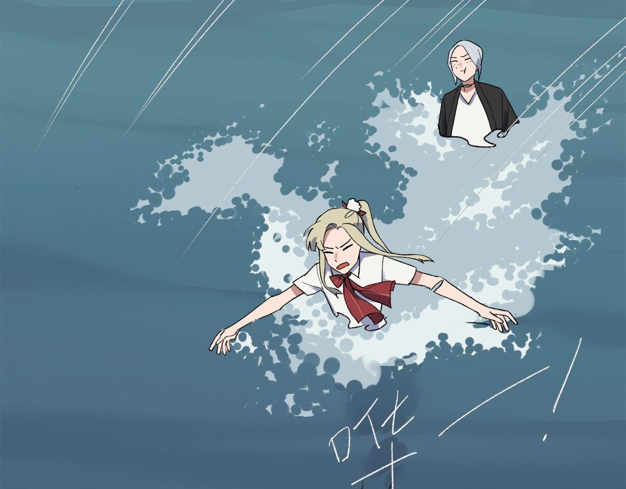 第9话  轻浮妖(1/2)-第89话