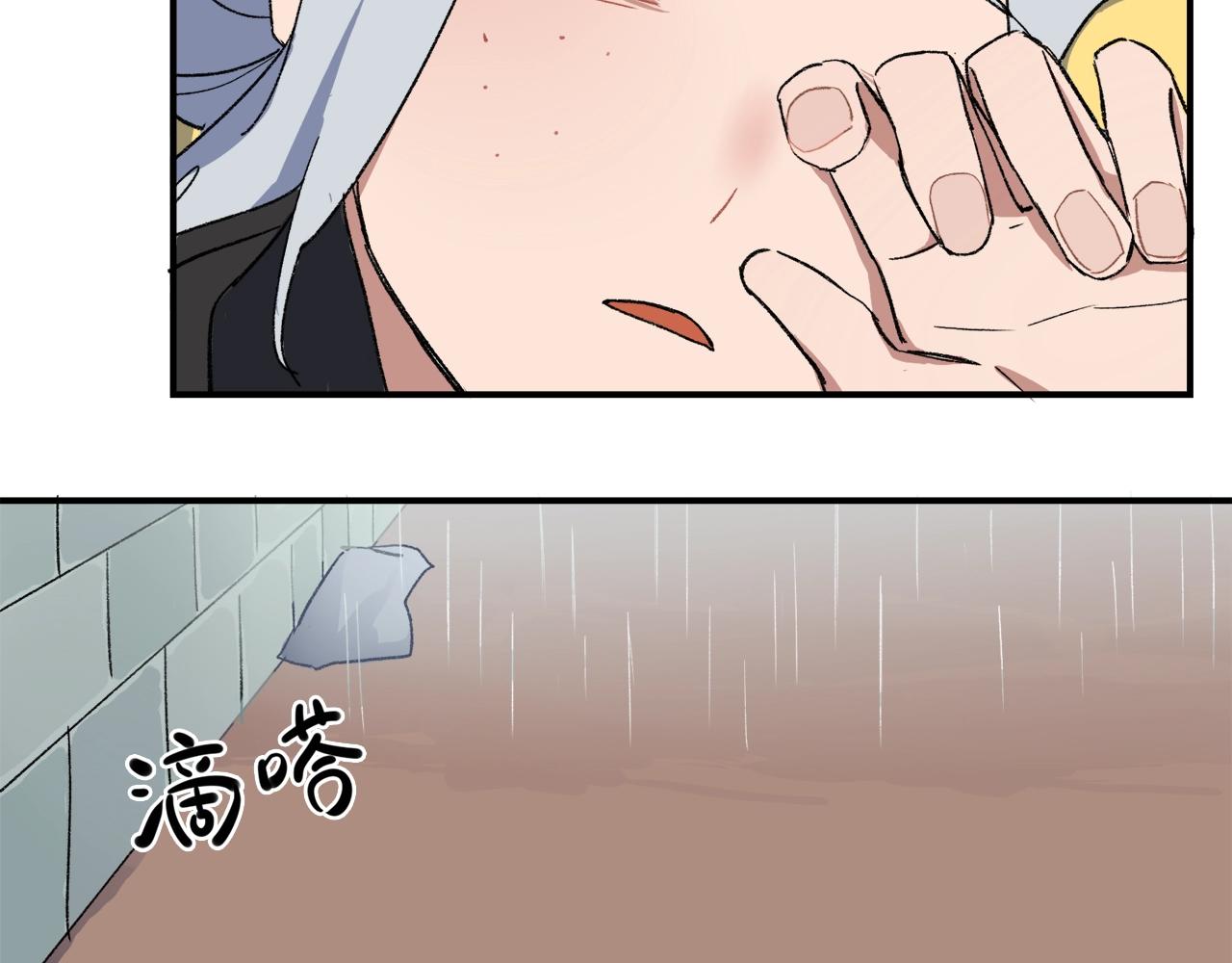 第9话  轻浮妖(1/2)-第89话