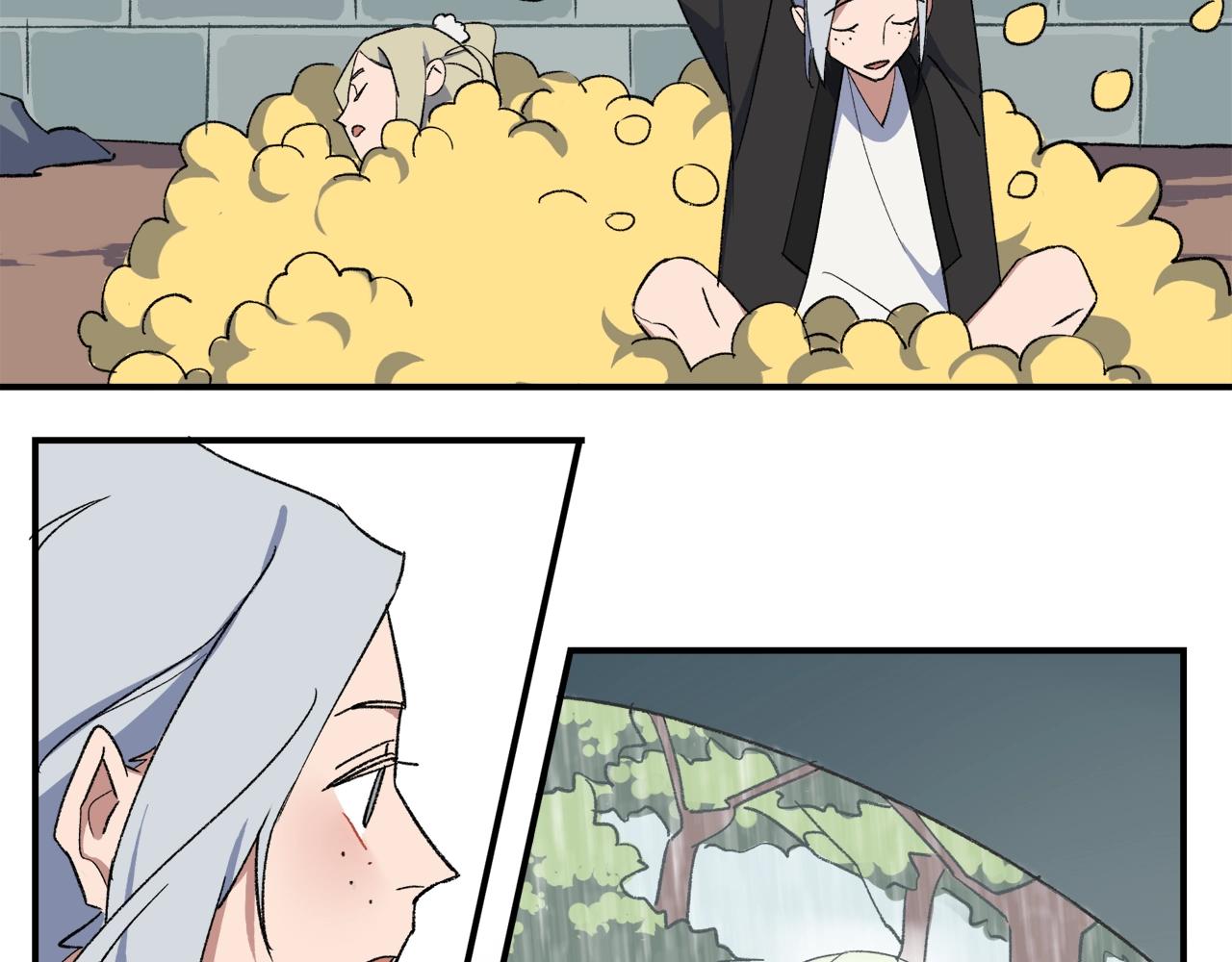 第9话  轻浮妖(1/2)-第89话