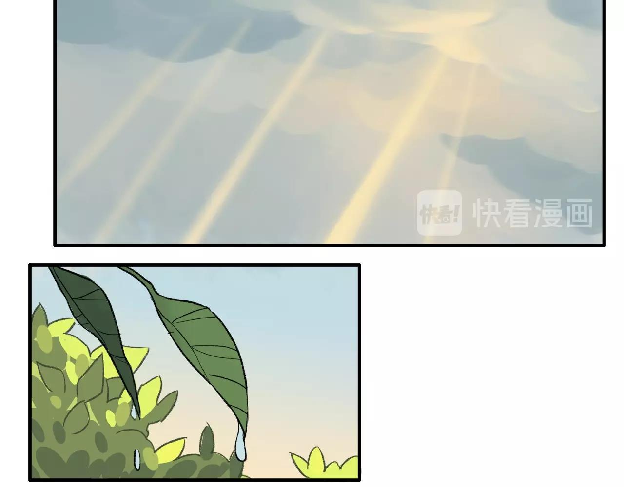 第11话  可怕怪物X萌系少女(1/2)-第91话