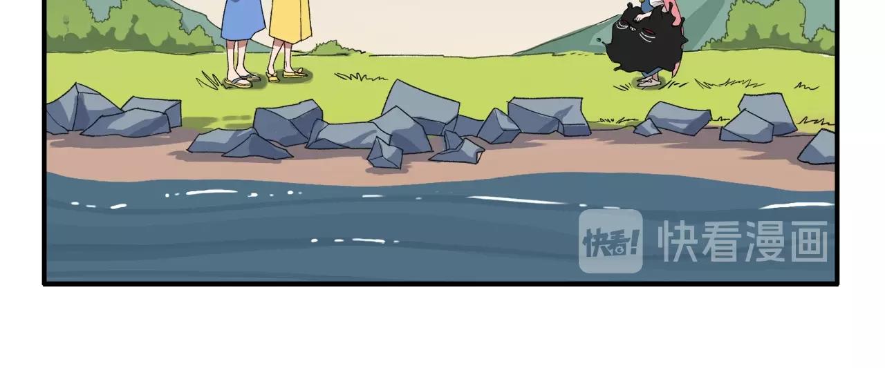 第11话  可怕怪物X萌系少女(1/2)-第91话