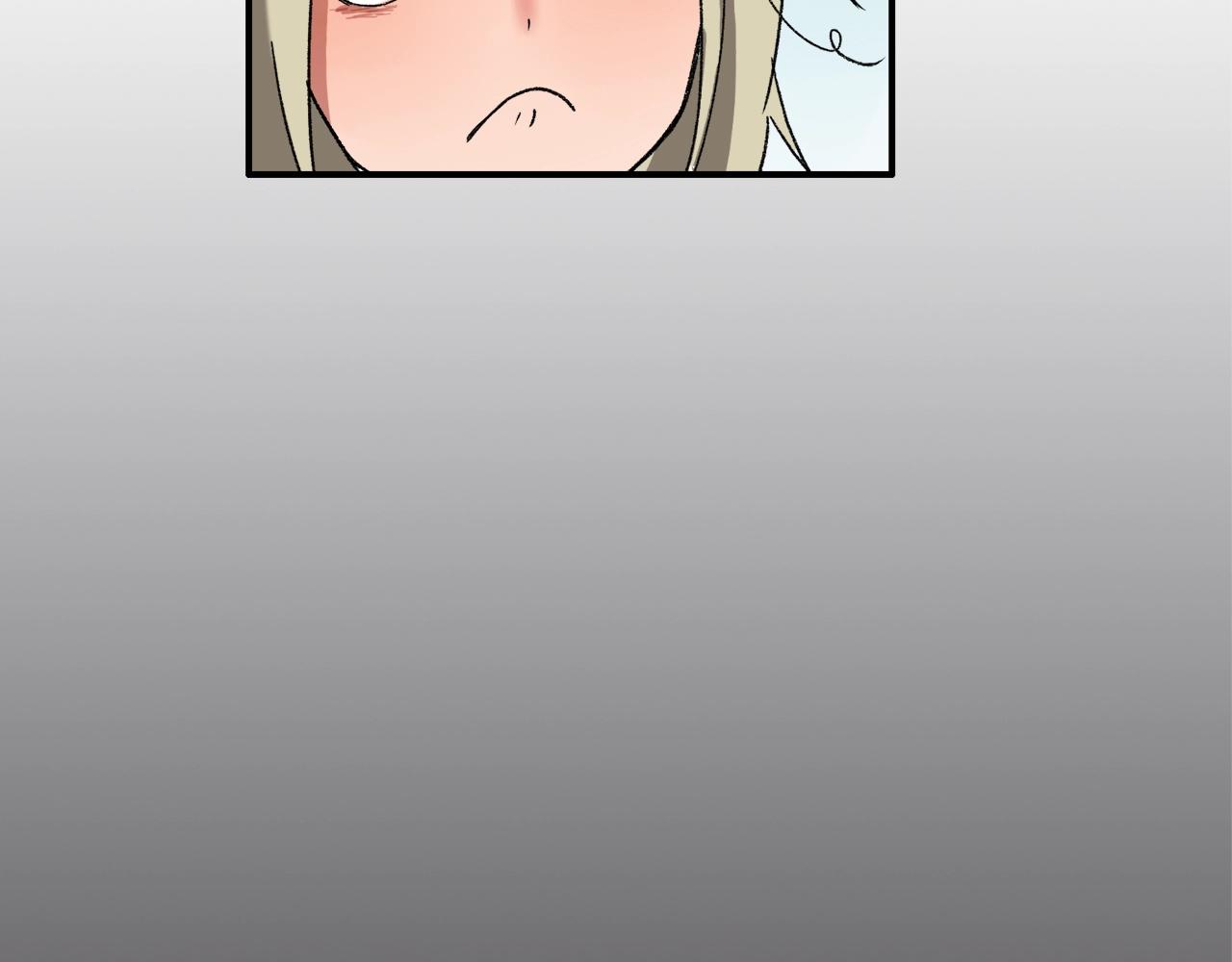 第11话  可怕怪物X萌系少女(1/2)-第91话