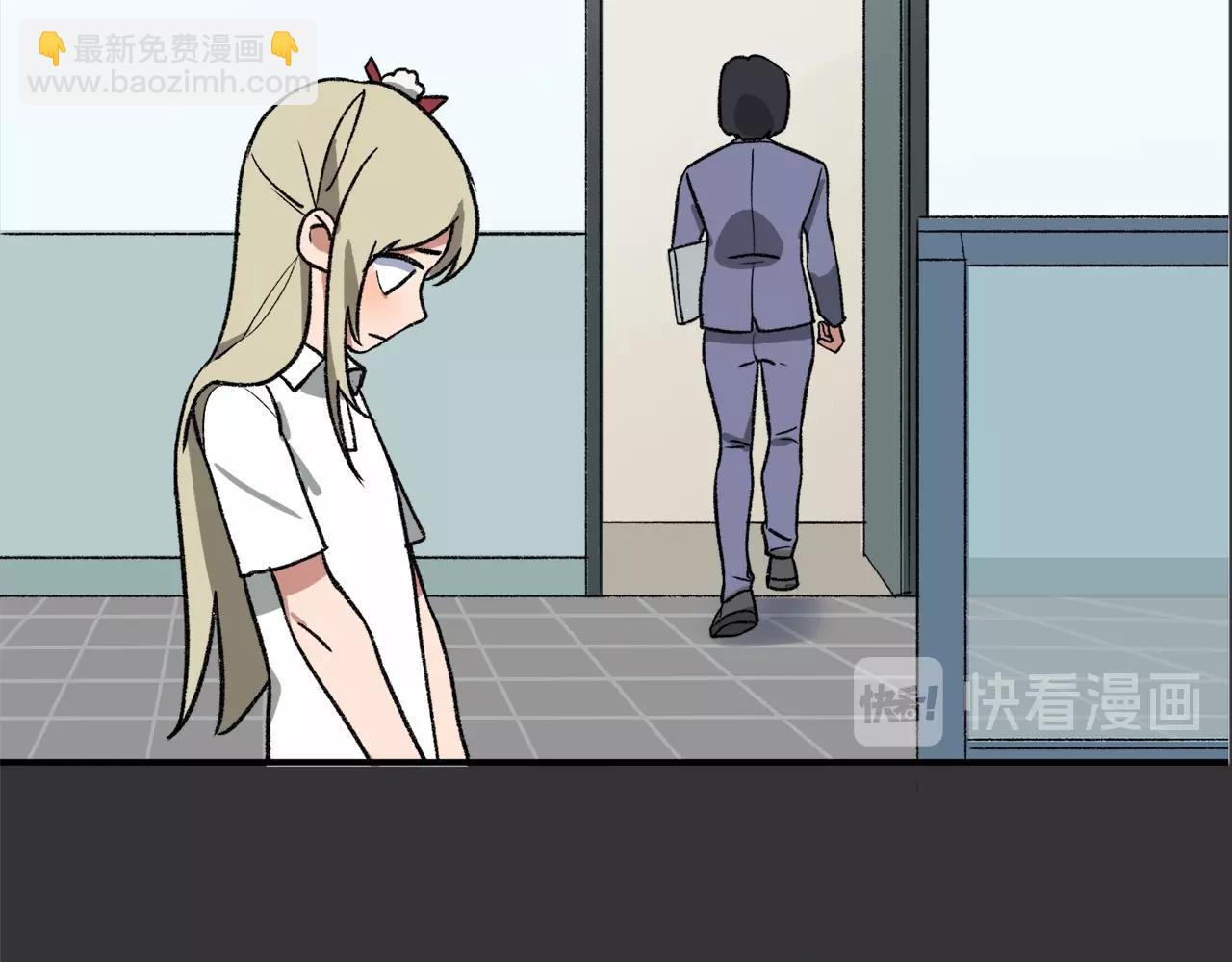 第11话  可怕怪物X萌系少女(1/2)-第91话