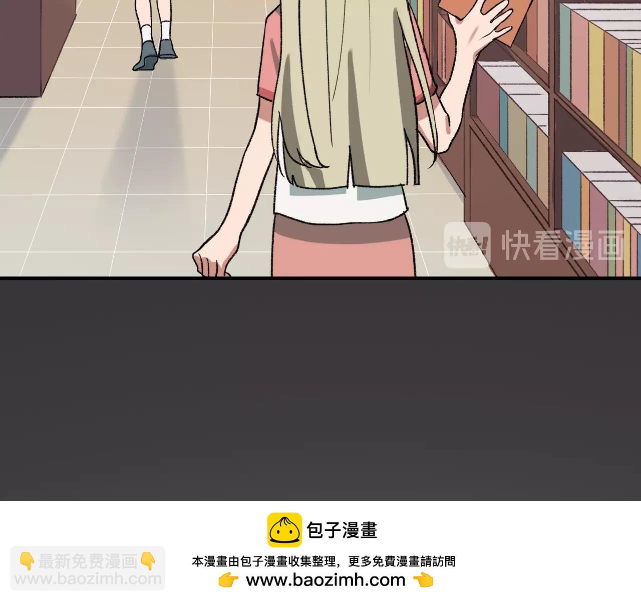 第11话  可怕怪物X萌系少女(1/2)-第91话