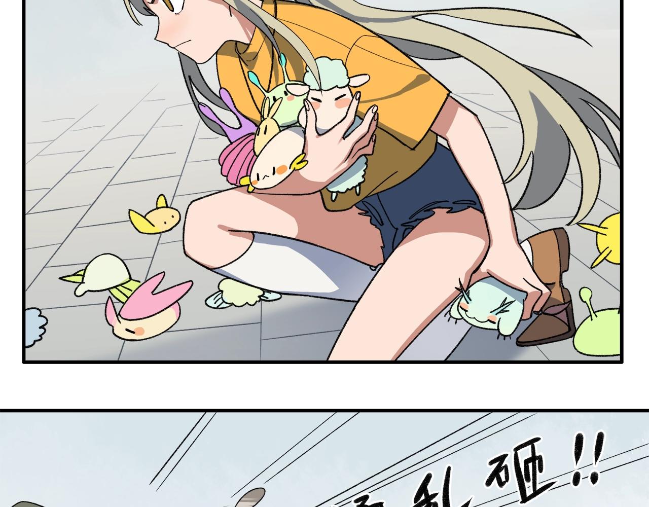 第13话  奇怪的黑云(1/2)-第93话