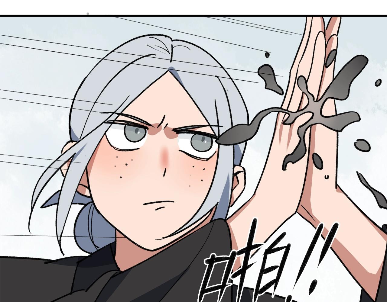 第13话  奇怪的黑云(1/2)-第93话