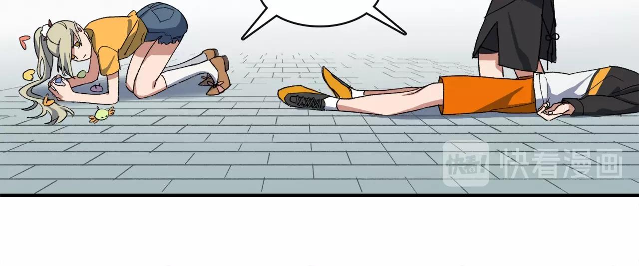 第13话  奇怪的黑云(1/2)-第93话