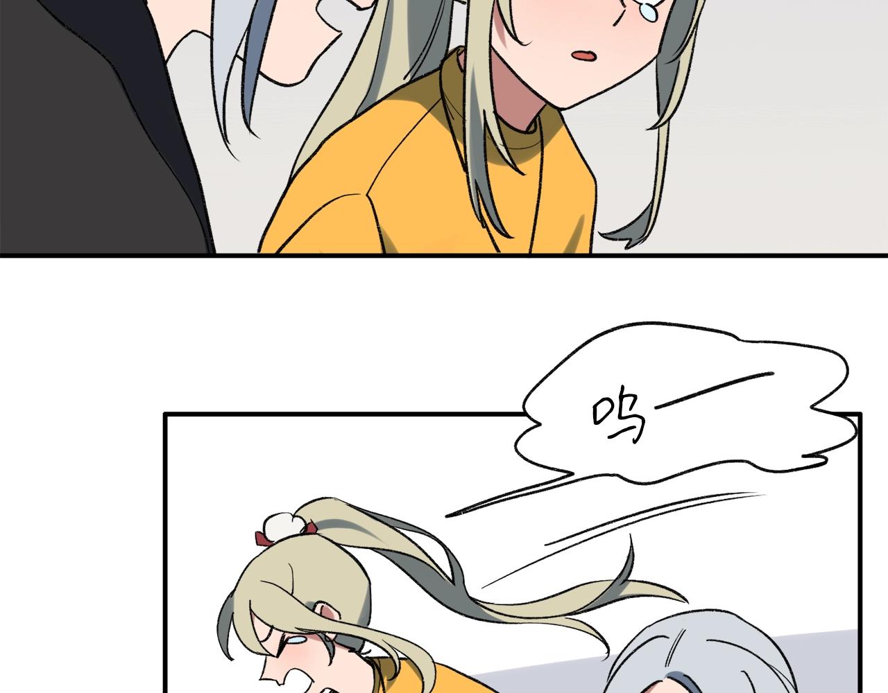 第15话 妖怪扭蛋机(1/2)-第95话