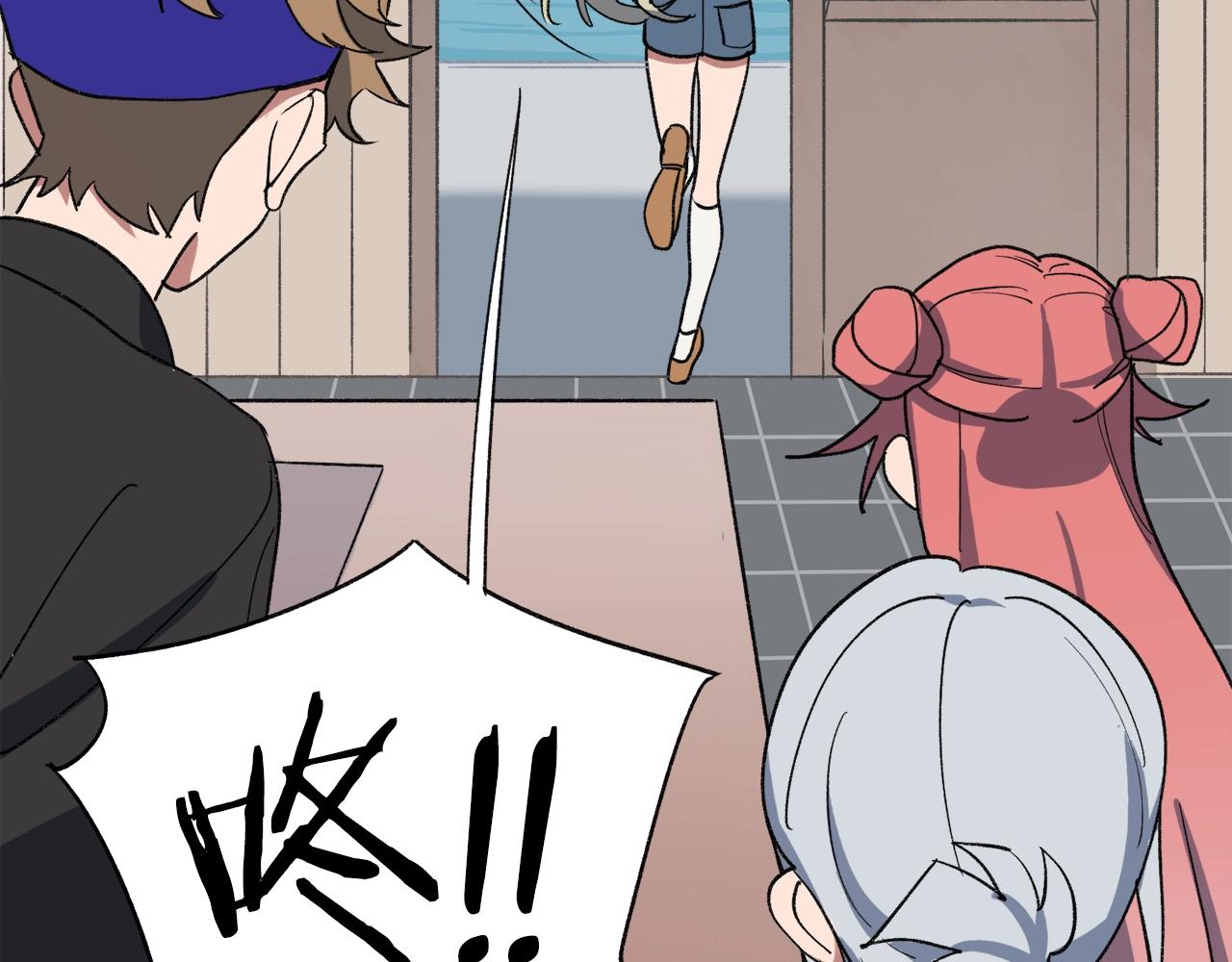 第15话 妖怪扭蛋机(1/2)-第95话