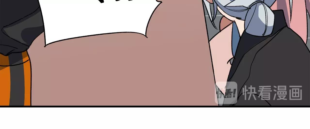 第15话 妖怪扭蛋机(1/2)-第95话