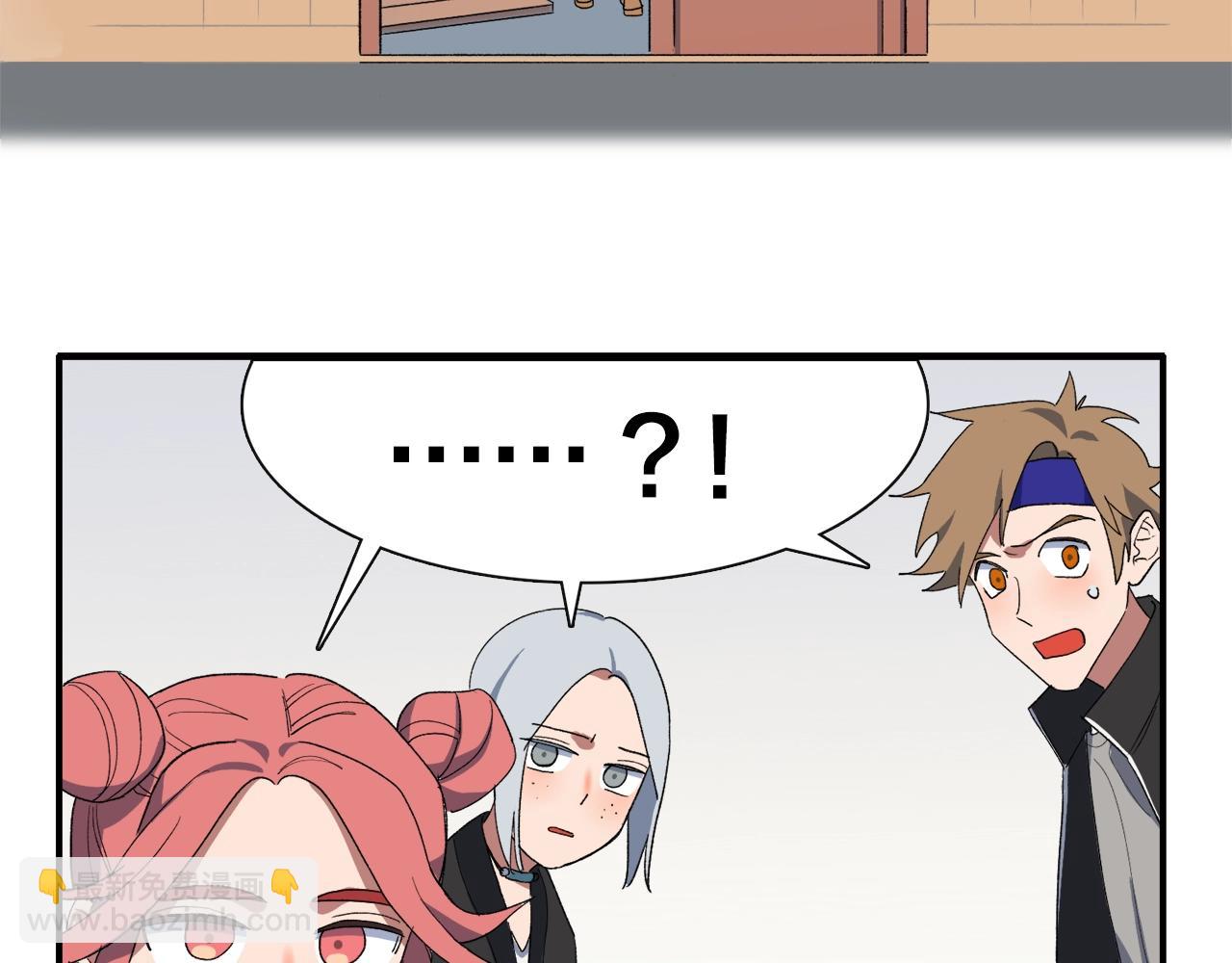 第15话 妖怪扭蛋机(1/2)-第95话