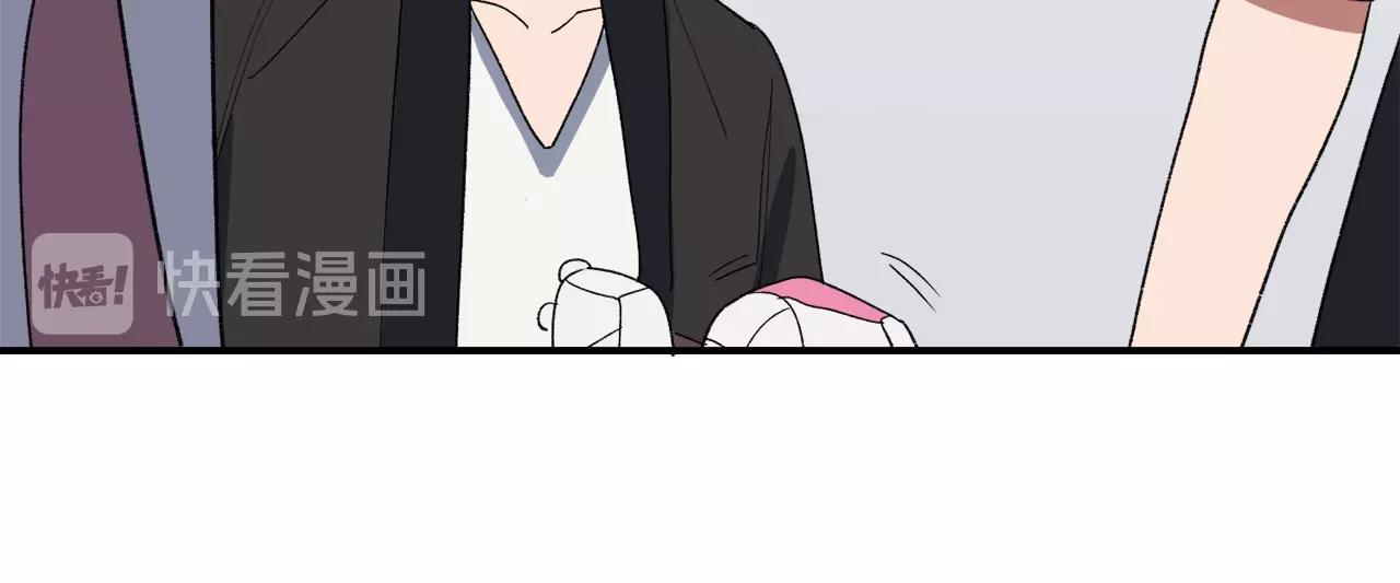 第15话 妖怪扭蛋机(1/2)-第95话