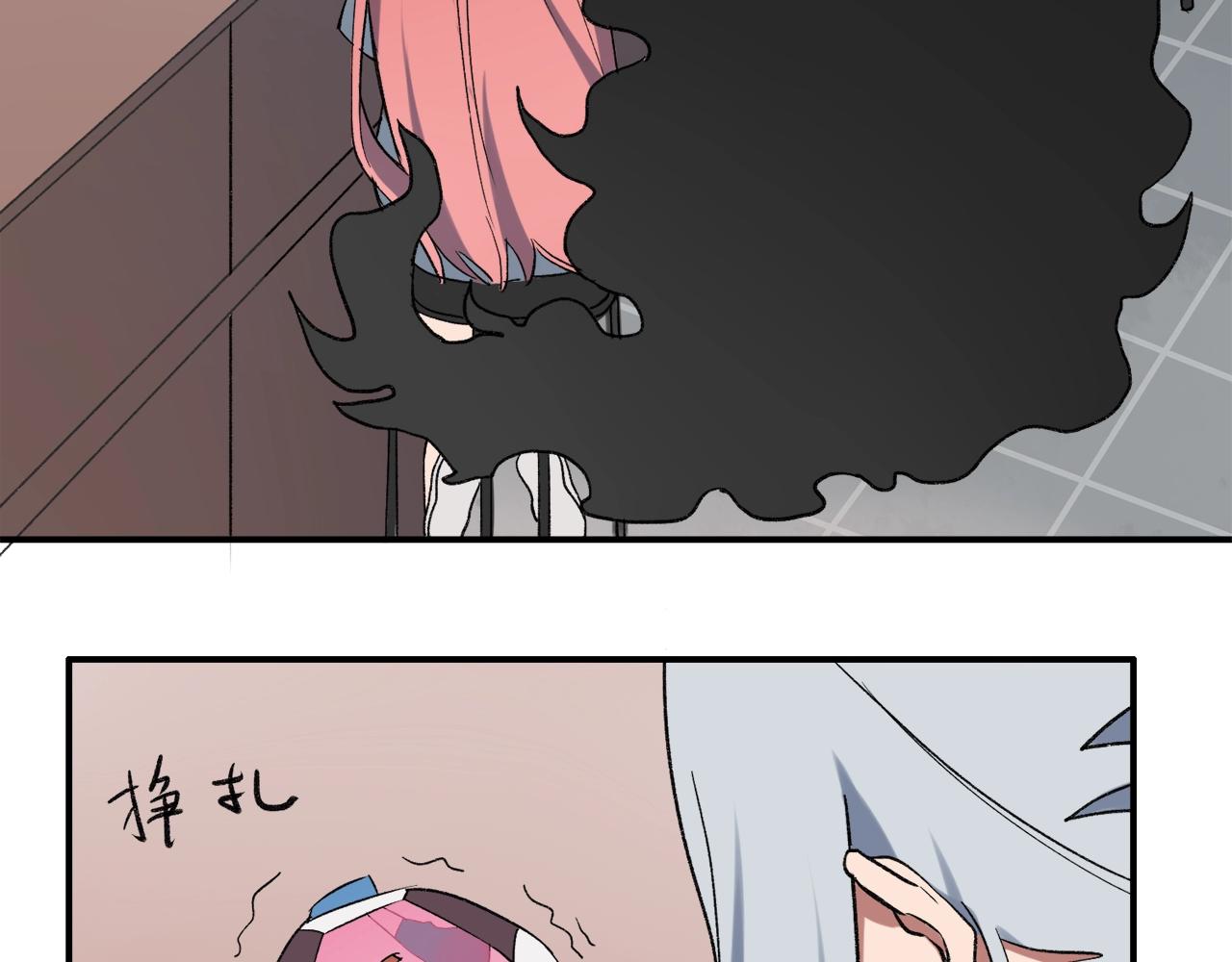 第15话 妖怪扭蛋机(1/2)-第95话