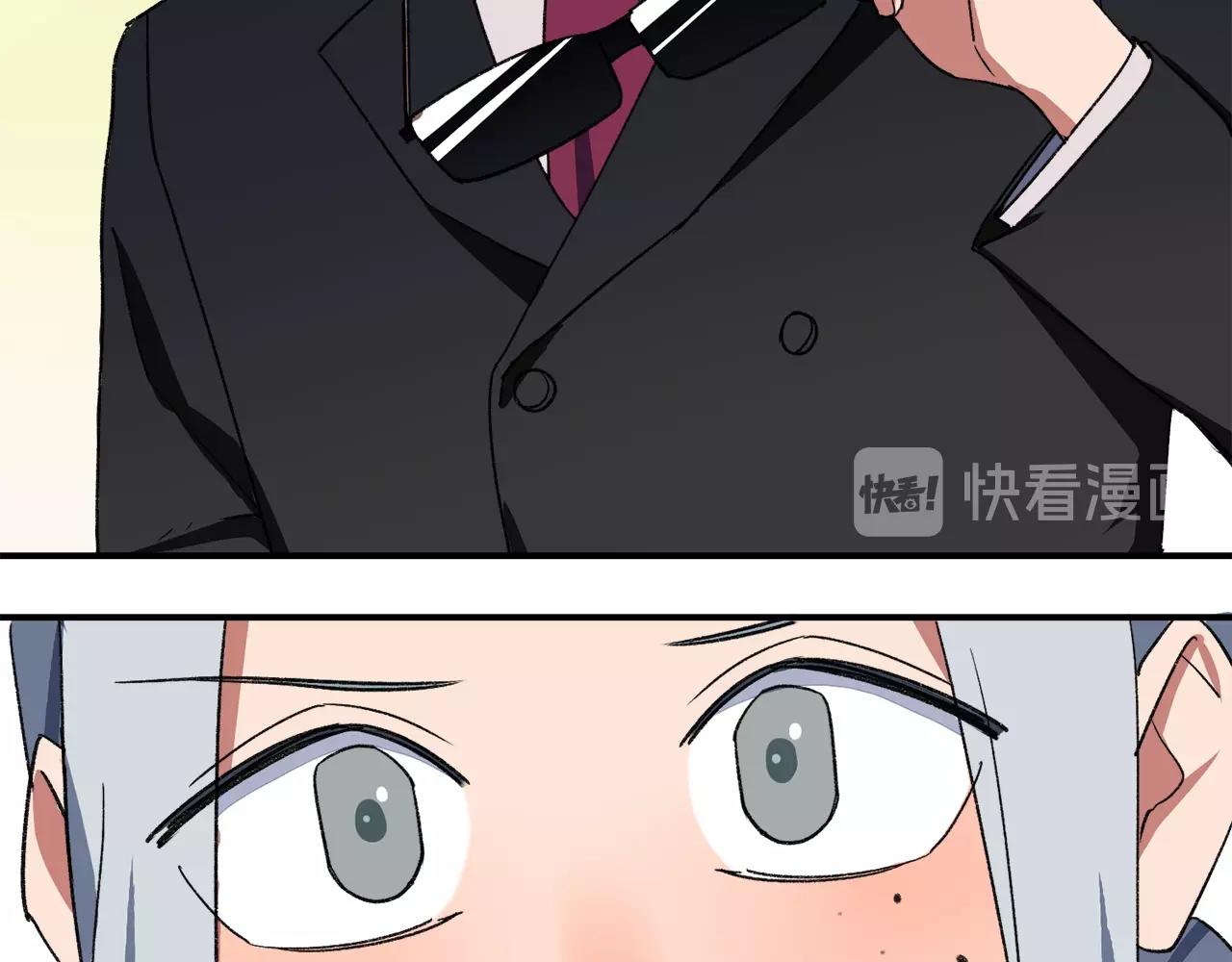 第17话 欢迎回来(1/2)-第97话