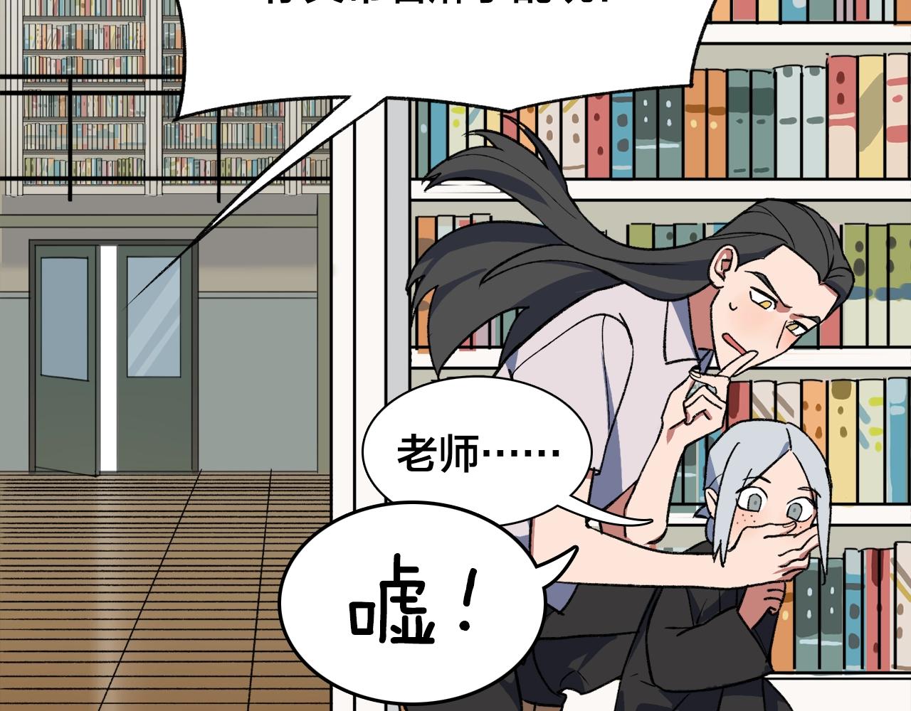 第17话 欢迎回来(1/2)-第97话