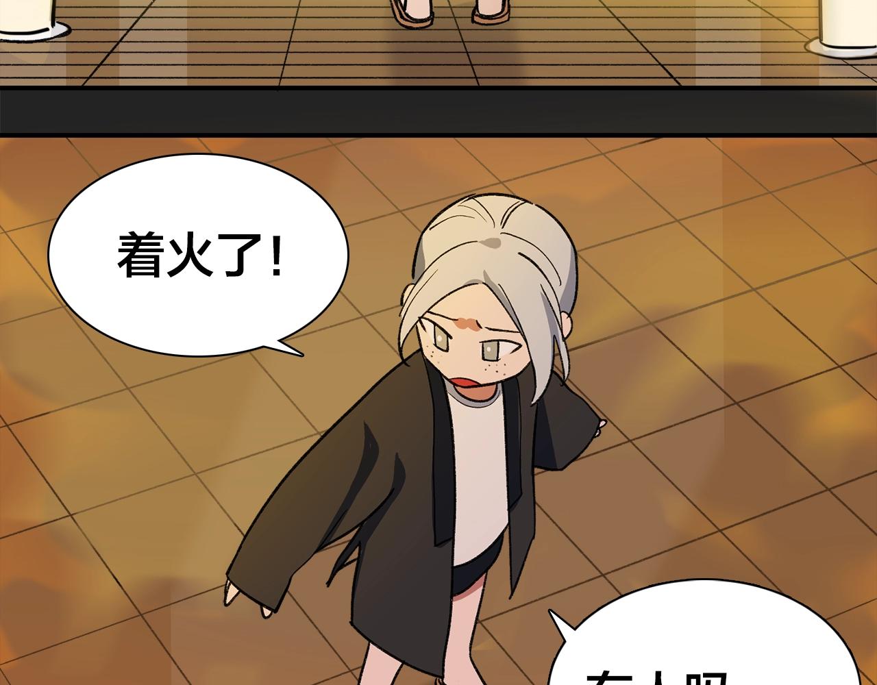 第17话 欢迎回来(1/2)-第97话