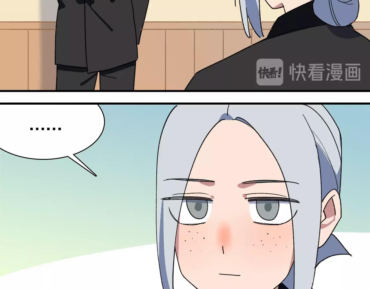 第17话 欢迎回来(1/2)-第97话