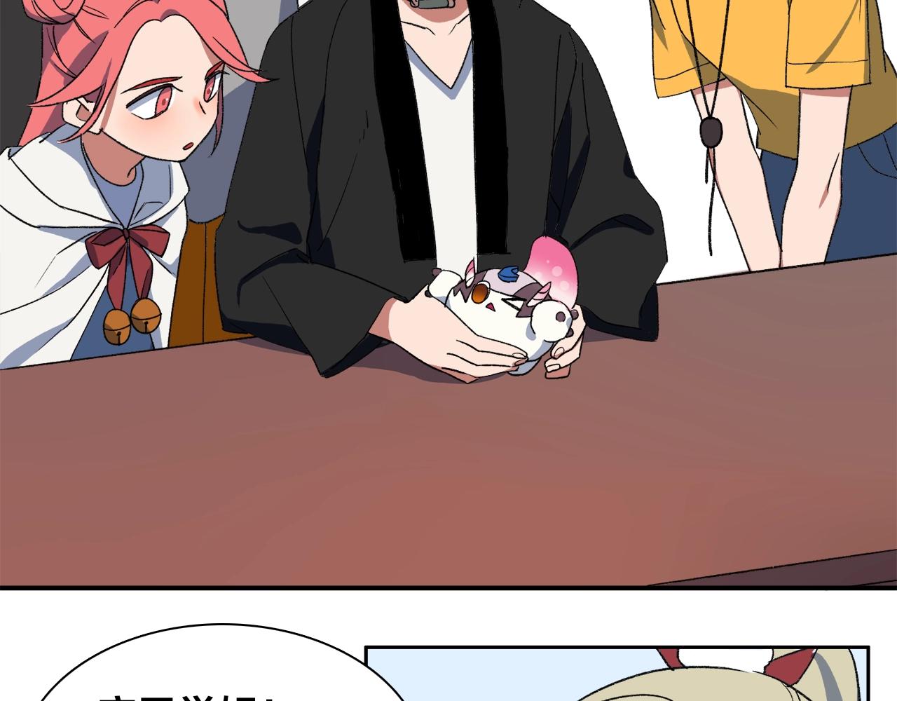 第17话 欢迎回来(1/2)-第97话