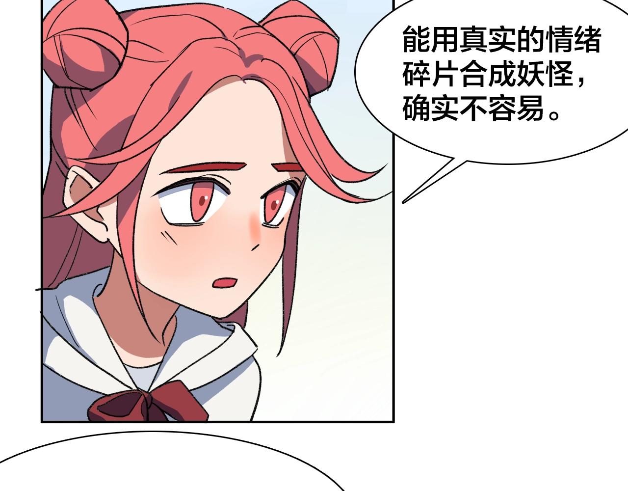 第17话 欢迎回来(1/2)-第97话