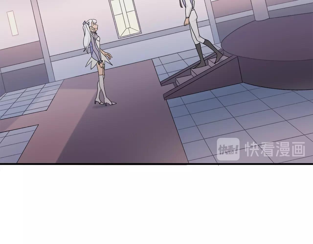 第19话 哥哥我最喜欢你了(1/2)-第99话