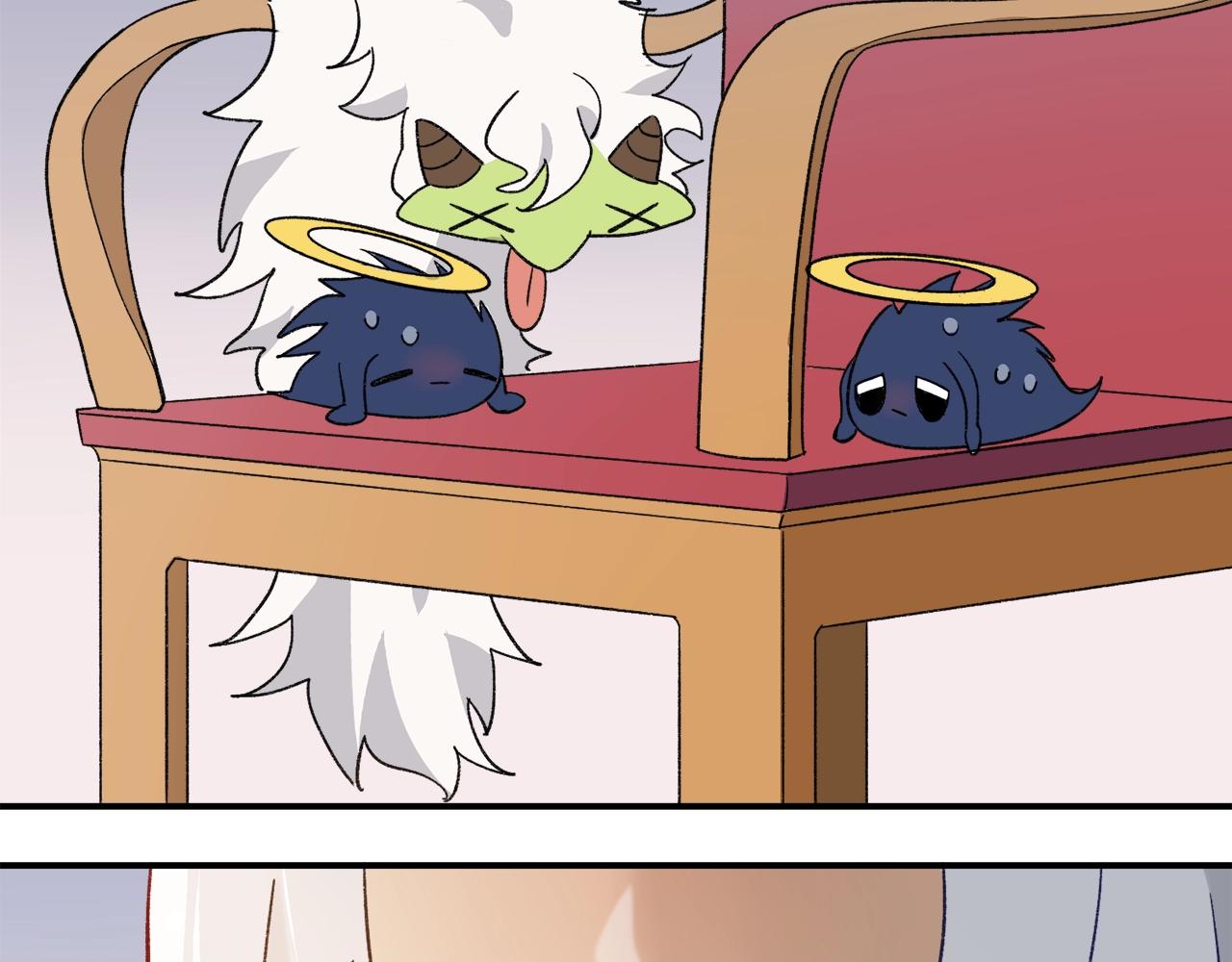 第19话 哥哥我最喜欢你了(1/2)-第99话