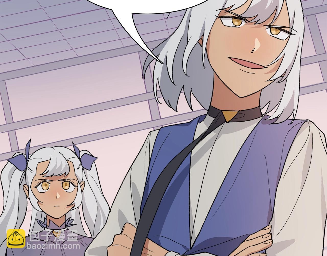 第19话 哥哥我最喜欢你了(1/2)-第99话