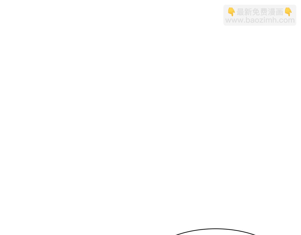 第19话 哥哥我最喜欢你了(1/2)-第99话