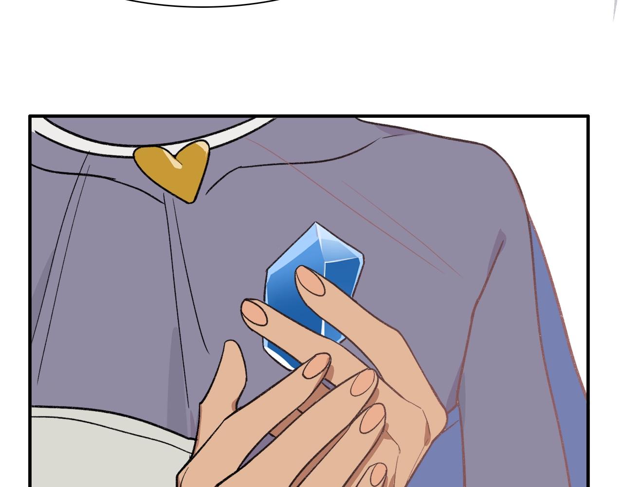 第19话 哥哥我最喜欢你了(1/2)-第99话