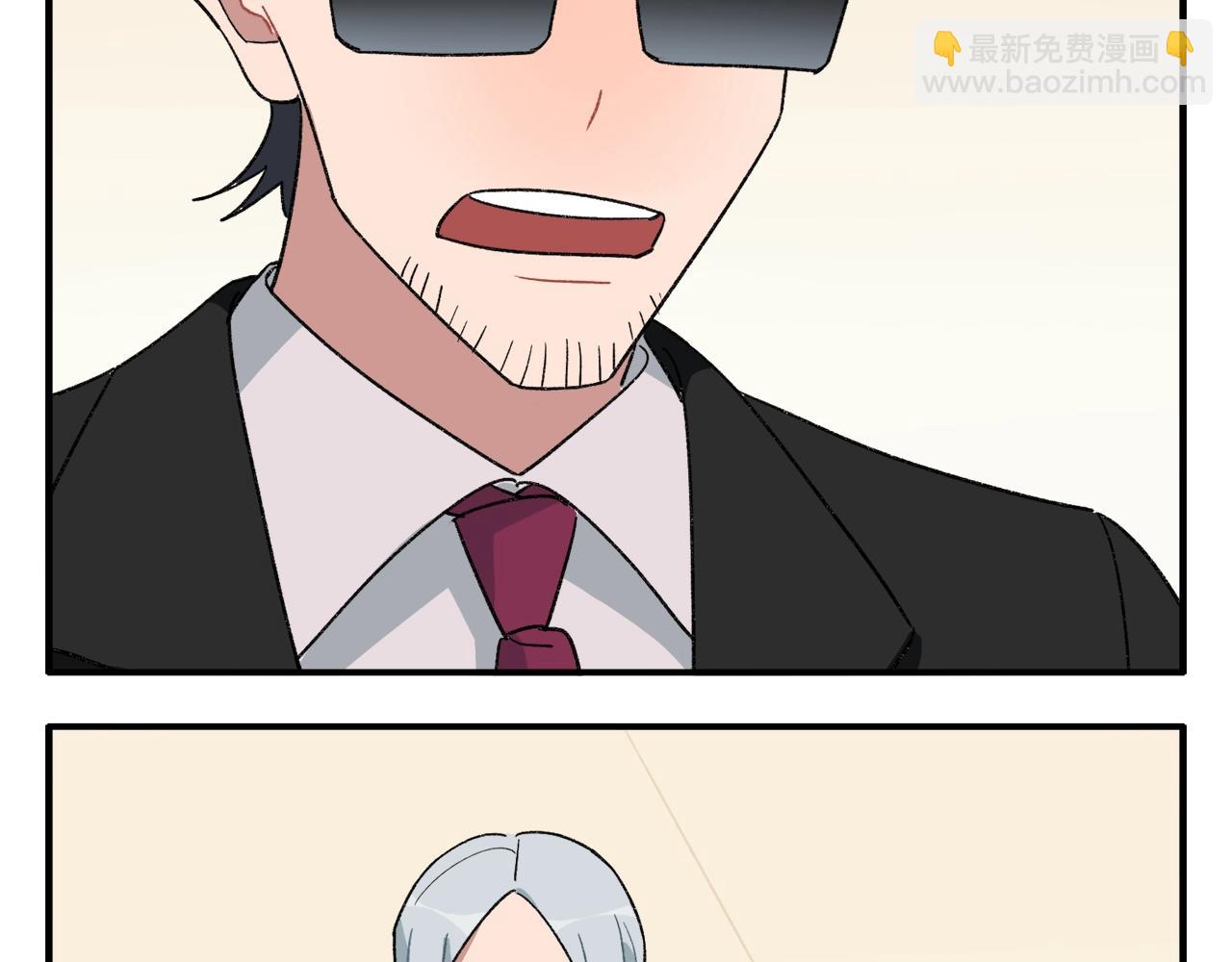 第19话 哥哥我最喜欢你了(1/2)-第99话