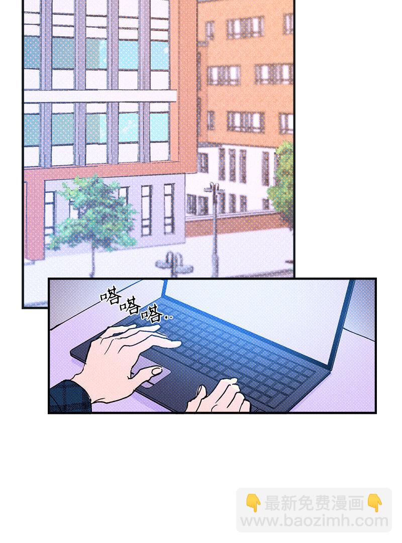 1 混乱校园生活的开端(1/2)-第1话