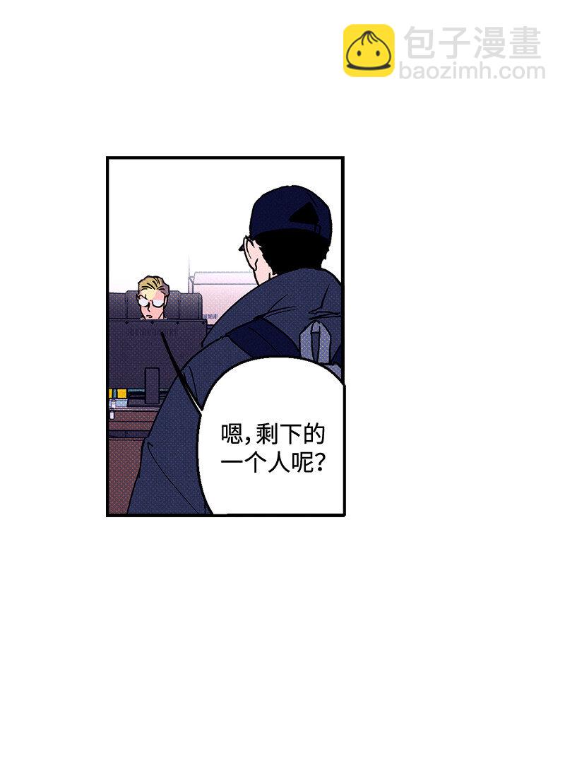 1 混乱校园生活的开端(1/2)-第1话