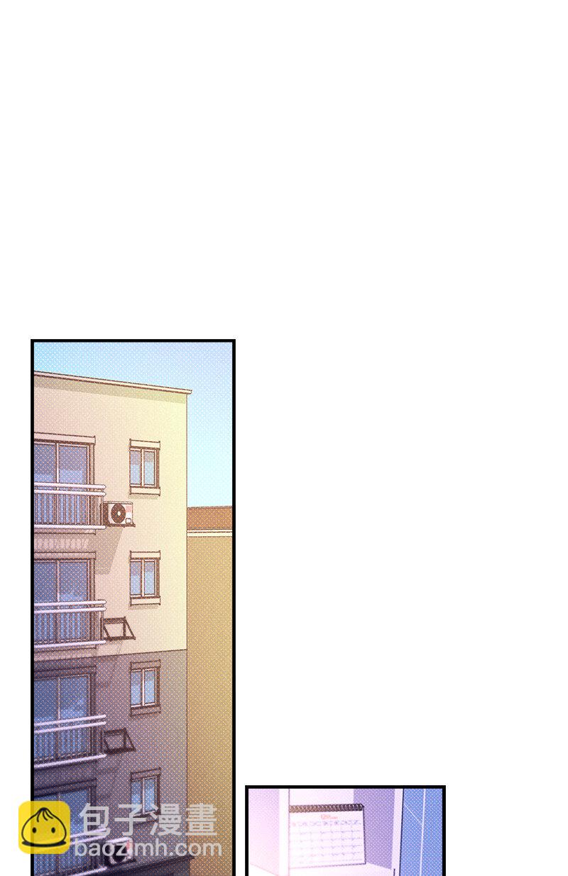 1 混乱校园生活的开端(1/2)-第1话