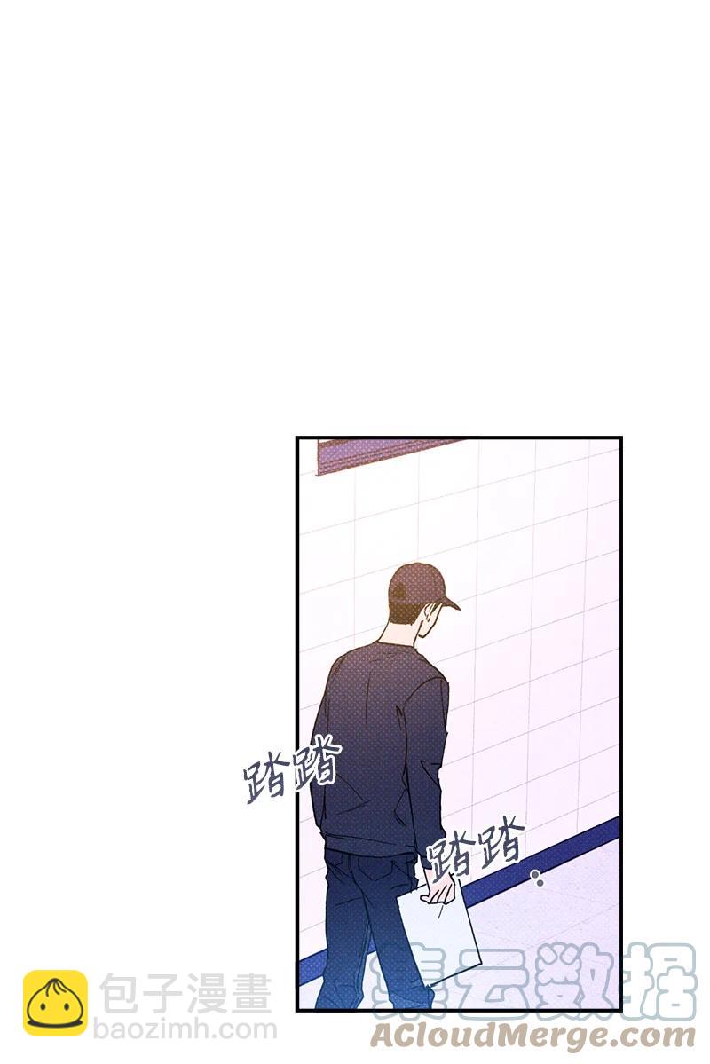 11 他就是个语义错误！(1/2)-第11话