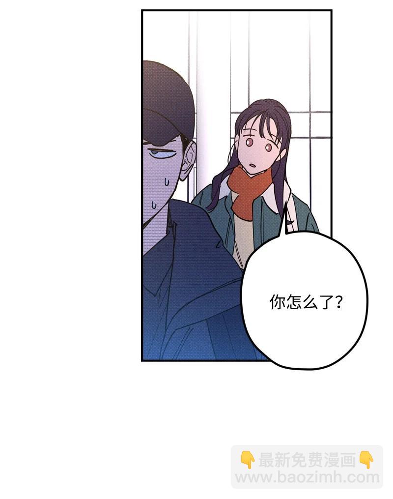 13 你跑，我追，你插翅难飞(1/2)-第13话