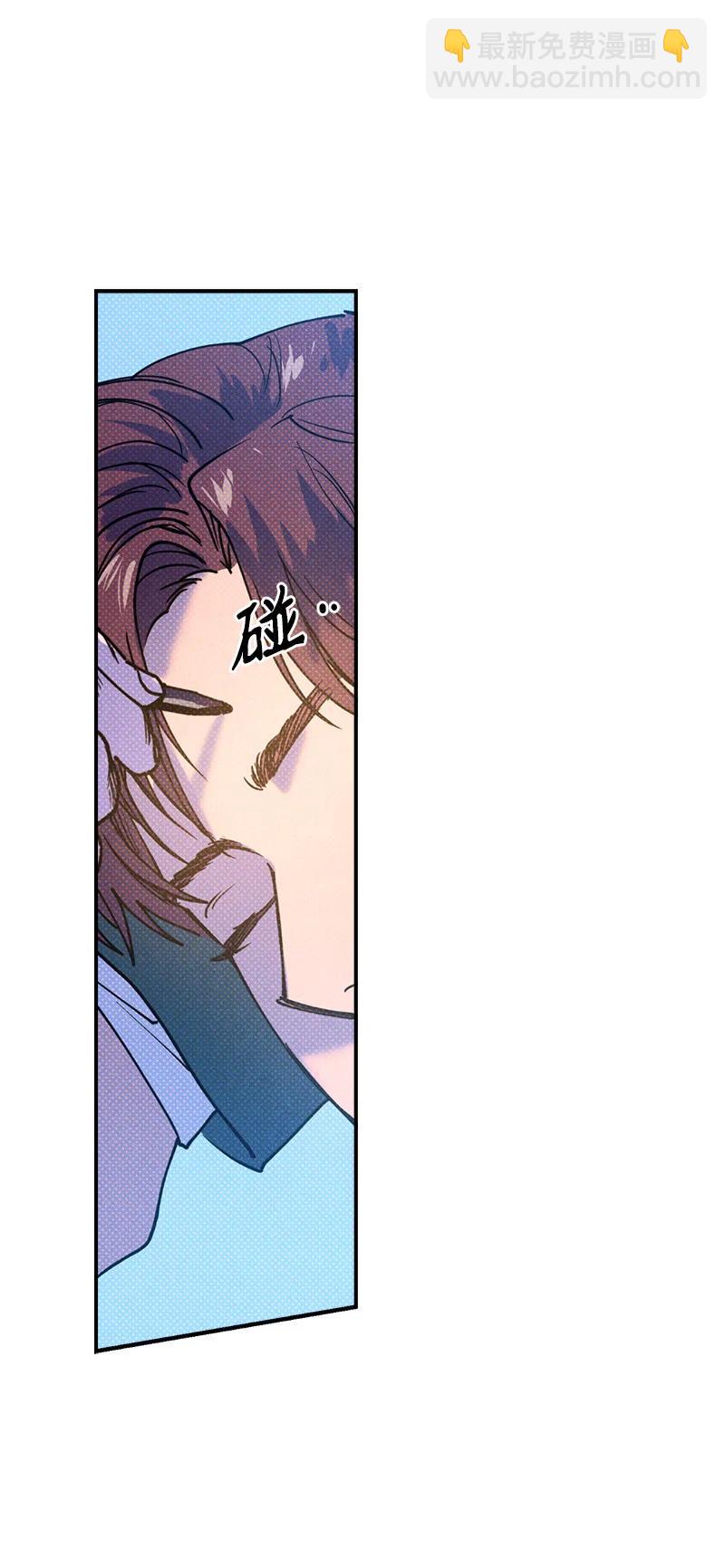 17 复仇(1/2)-第17话