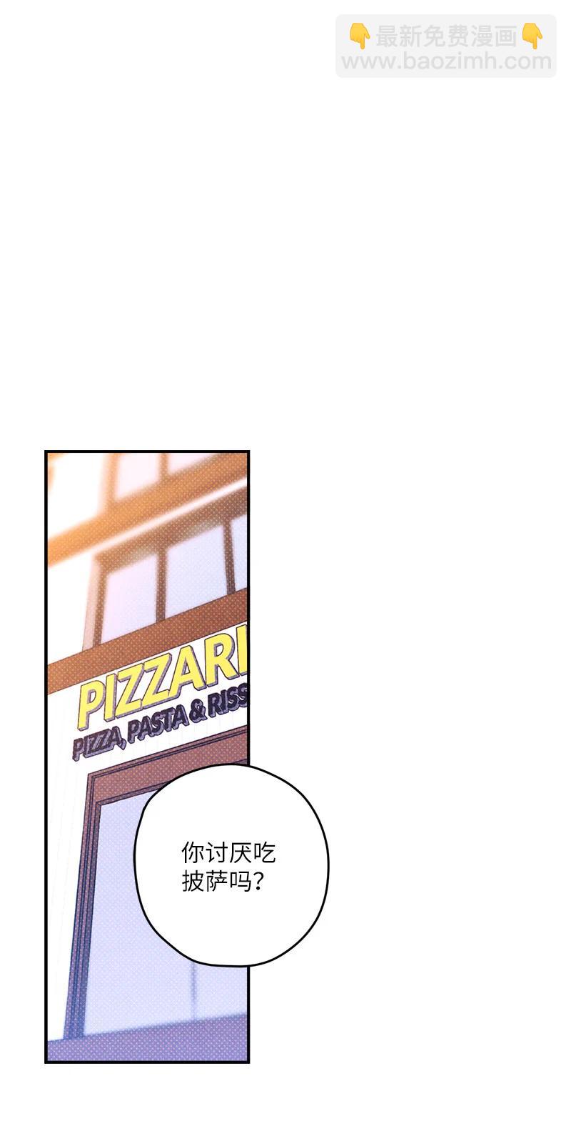 17 复仇(1/2)-第17话