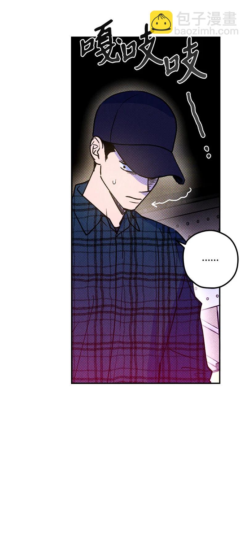 17 复仇(1/2)-第17话