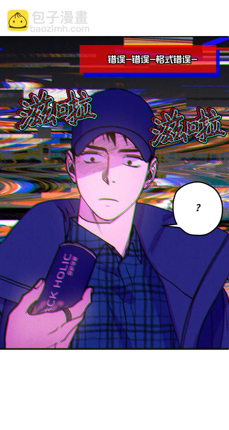 17 复仇(1/2)-第17话