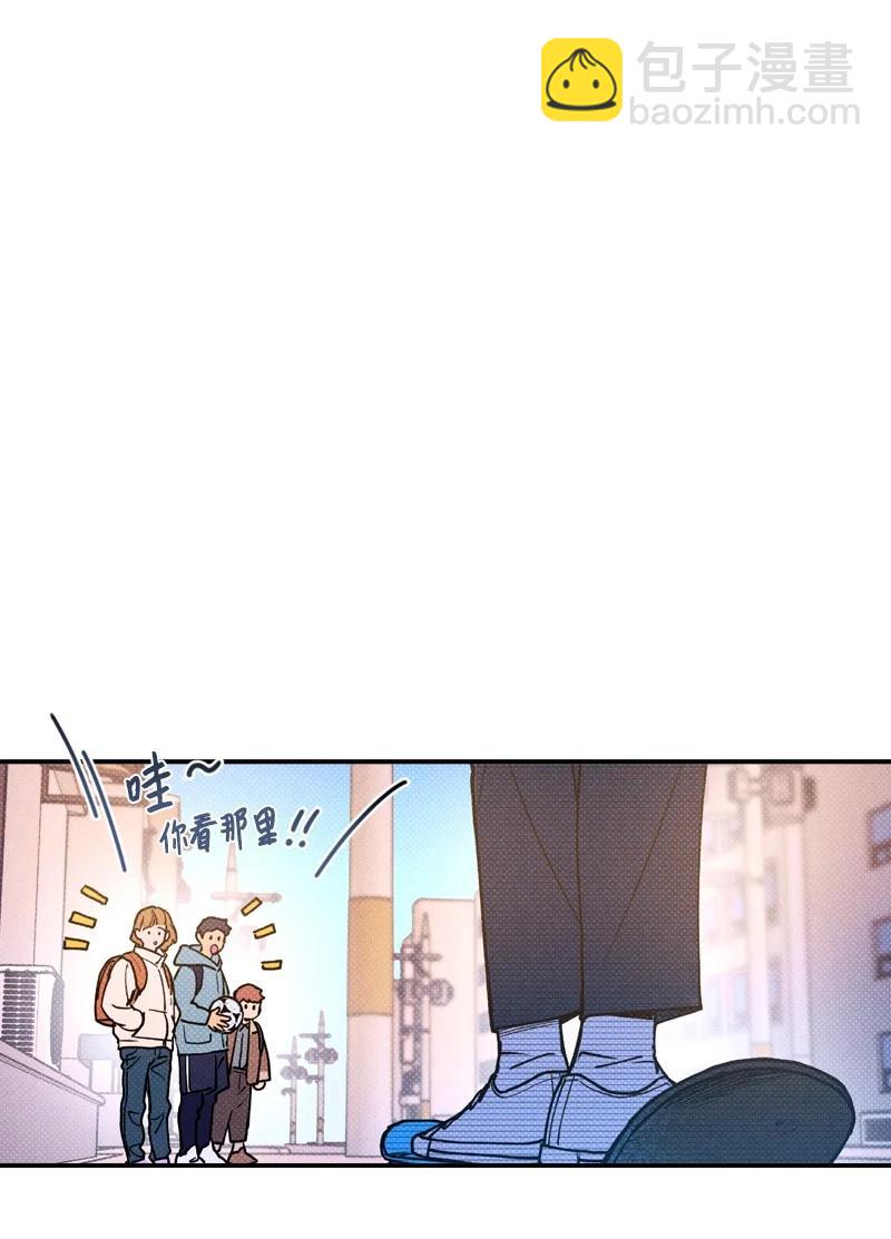 19 原来你住这里(1/2)-第19话