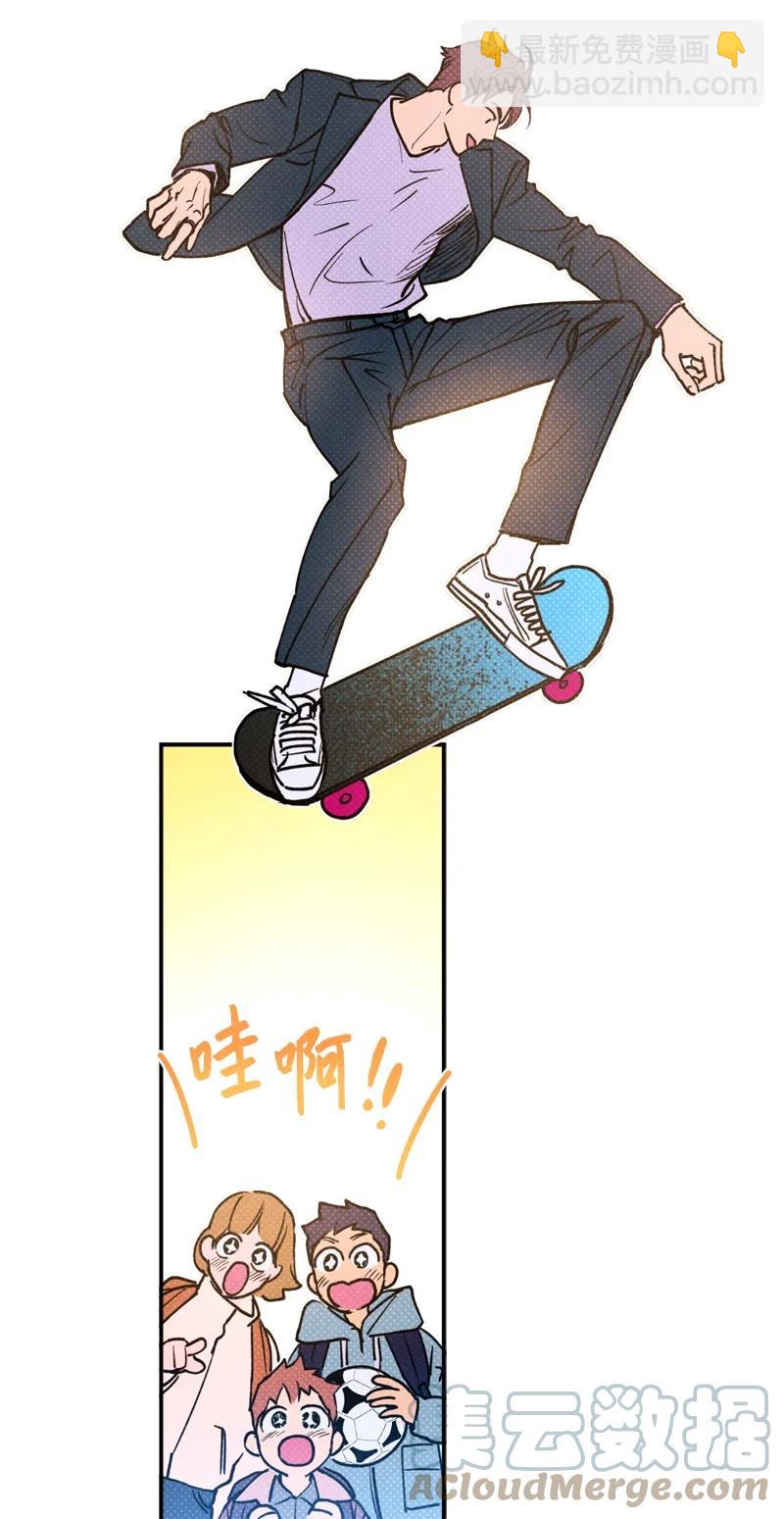 19 原来你住这里(1/2)-第19话