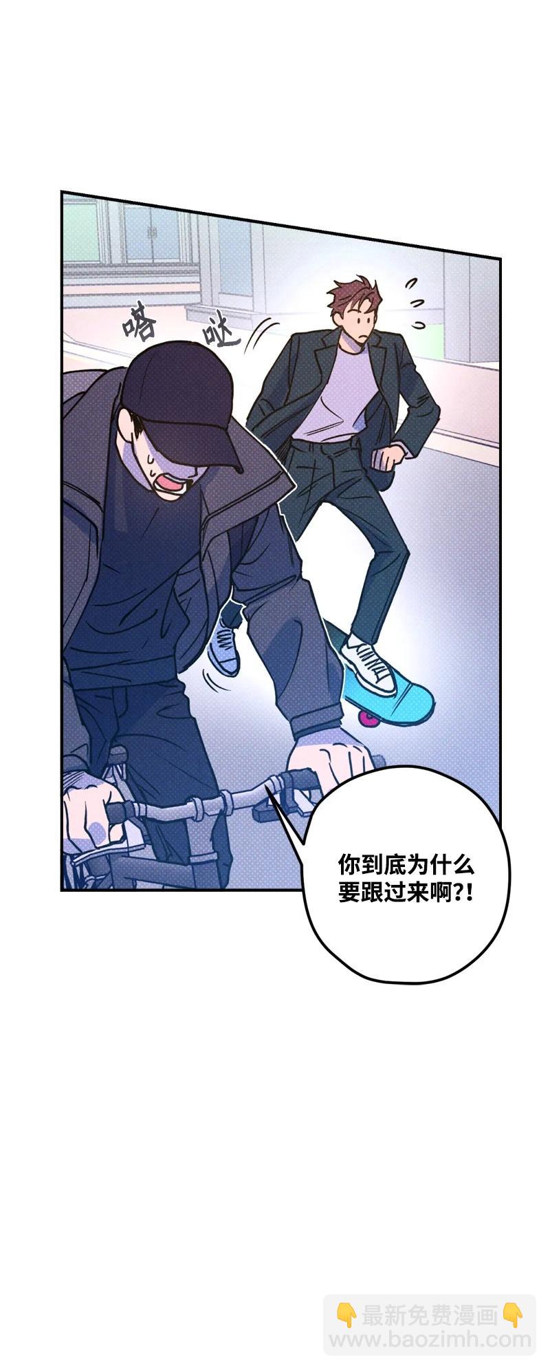 19 原来你住这里(1/2)-第19话