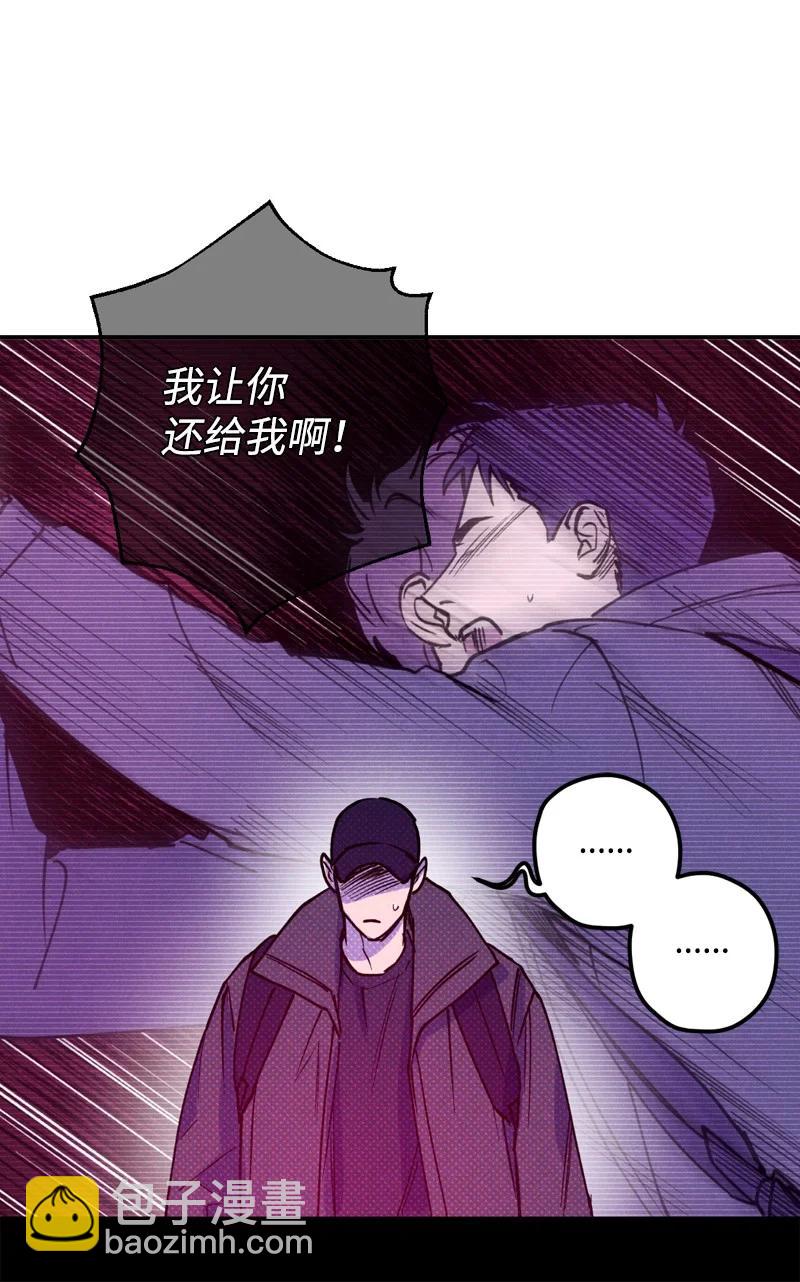 19 原来你住这里(1/2)-第19话