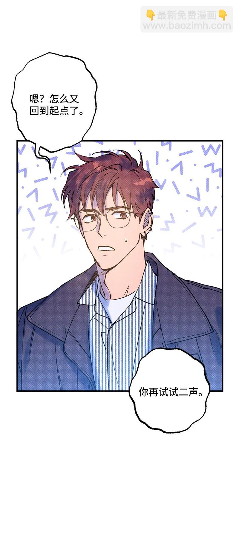 21 我很开心(1/2)-第21话