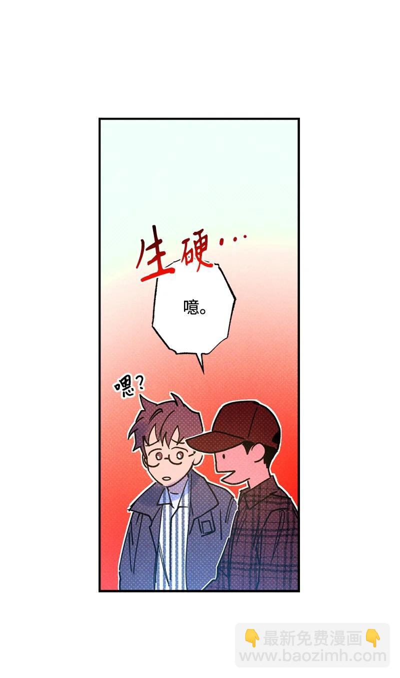 21 我很开心(1/2)-第21话