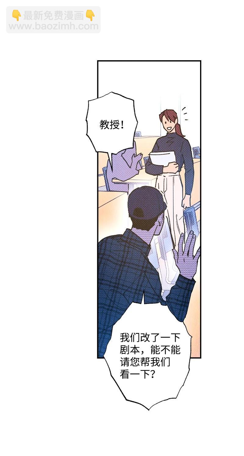 21 我很开心(1/2)-第21话