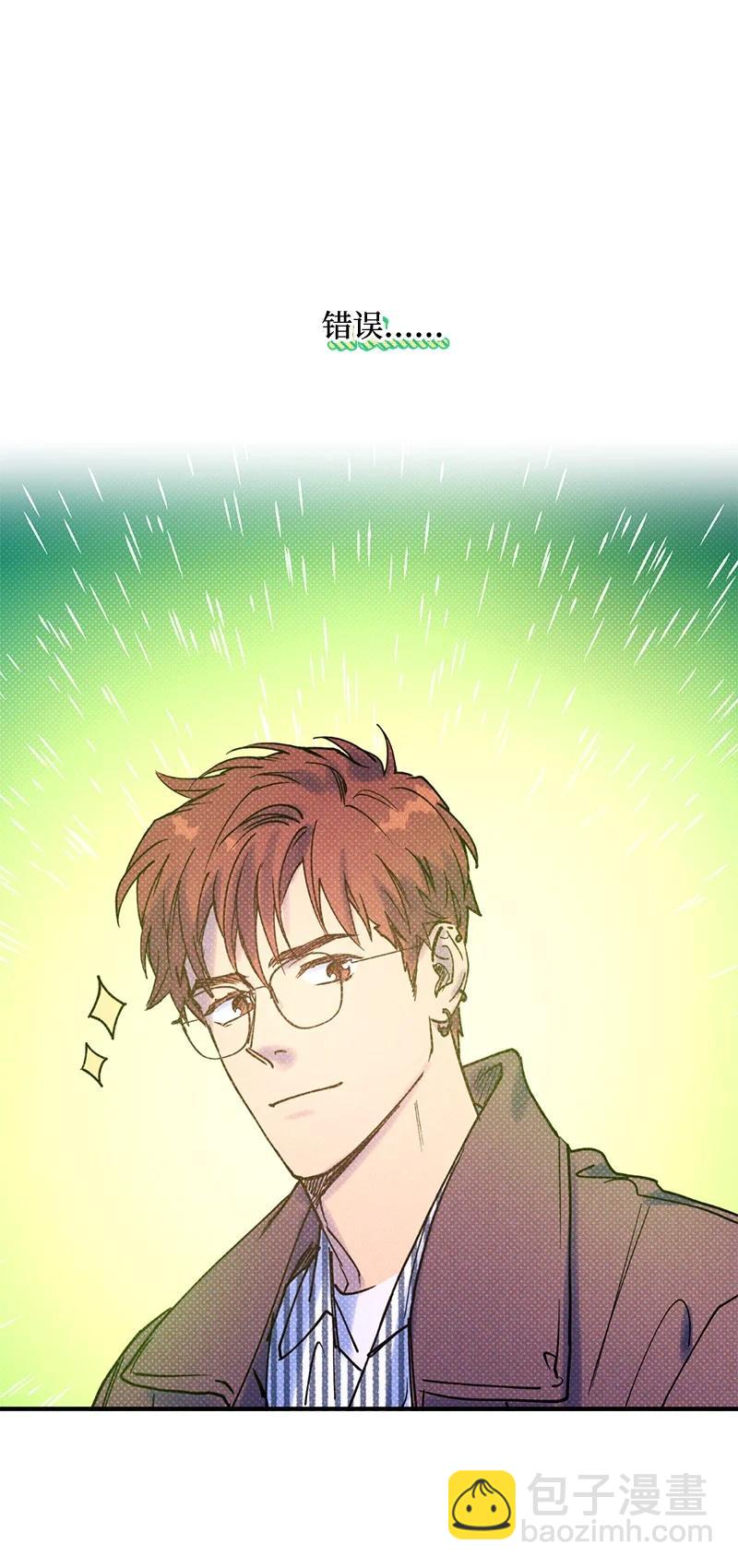 21 我很开心(1/2)-第21话