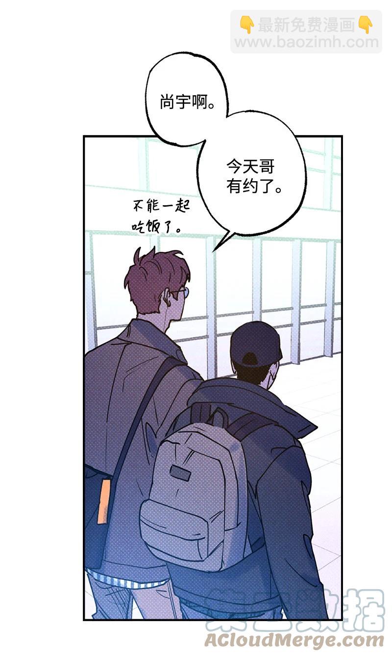 21 我很开心(1/2)-第21话