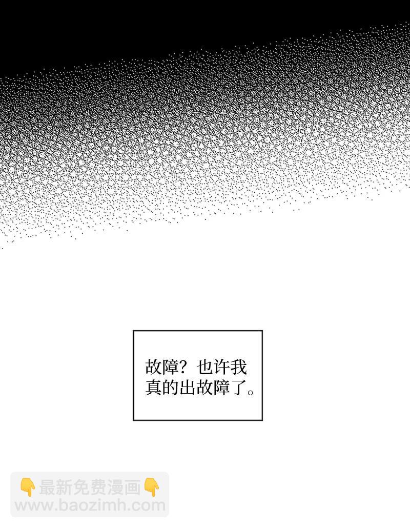 21 我很开心(1/2)-第21话